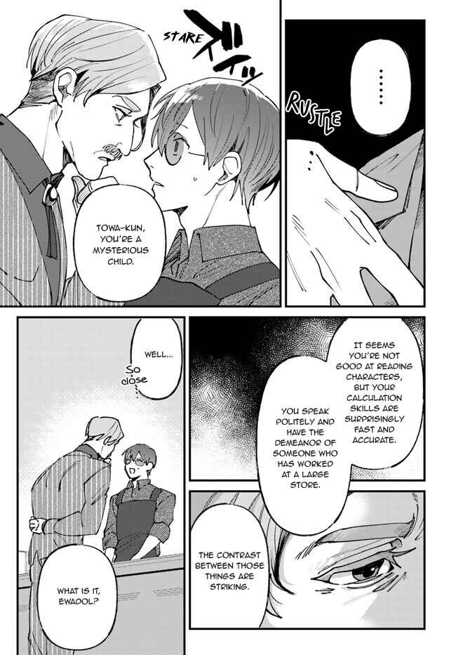 Page 13 Chapter 5 Kirawaremono no Tenisha wa, Demodotta Isekai de Dekiaisareru