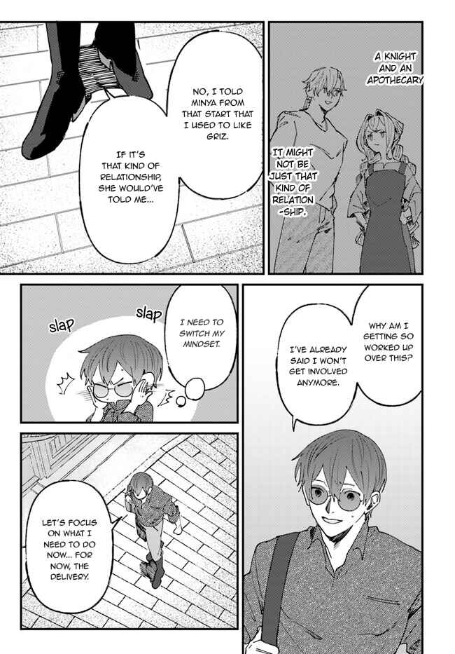 Page 23 Chapter 5 Kirawaremono no Tenisha wa, Demodotta Isekai de Dekiaisareru