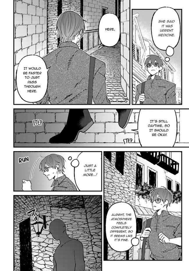 Page 24 Chapter 5 Kirawaremono no Tenisha wa, Demodotta Isekai de Dekiaisareru