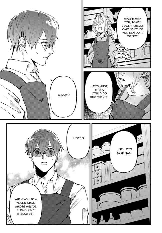 Page 7 Chapter 5 Kirawaremono no Tenisha wa, Demodotta Isekai de Dekiaisareru