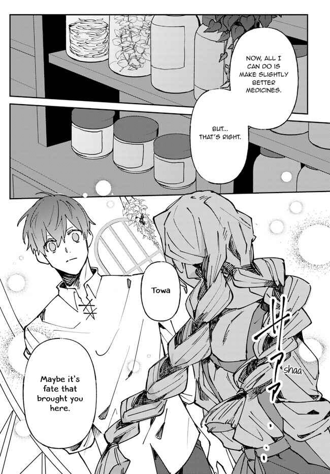 Page 21 Chapter 2 Kirawaremono no Tenisha wa, Demodotta Isekai de Dekiaisareru