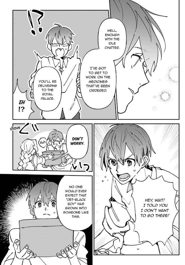 Page 22 Chapter 2 Kirawaremono no Tenisha wa, Demodotta Isekai de Dekiaisareru