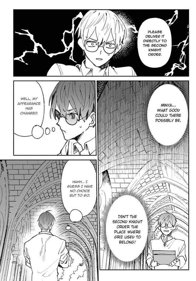 Page 26 Chapter 2 Kirawaremono no Tenisha wa, Demodotta Isekai de Dekiaisareru