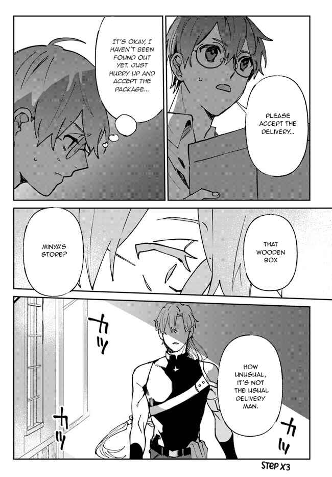 Page 29 Chapter 2 Kirawaremono no Tenisha wa, Demodotta Isekai de Dekiaisareru