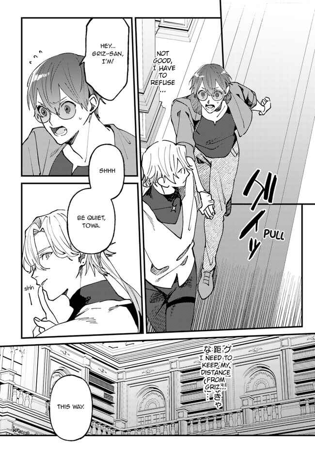 Page 19 Chapter 6 Kirawaremono no Tenisha wa, Demodotta Isekai de Dekiaisareru