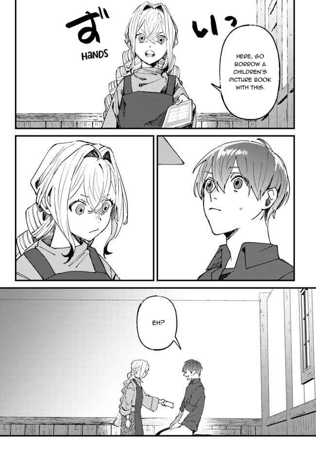 Page 2 Chapter 6 Kirawaremono no Tenisha wa, Demodotta Isekai de Dekiaisareru