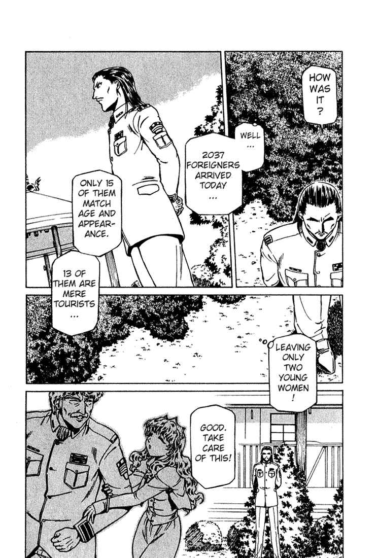 Page 10 Chapter 4 Najica Dengeki Sakusen