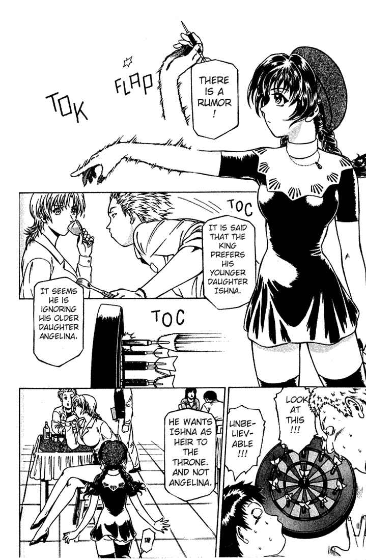 Page 12 Chapter 4 Najica Dengeki Sakusen