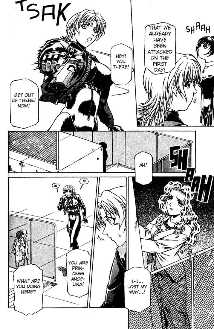 Page 22 Chapter 4 Najica Dengeki Sakusen