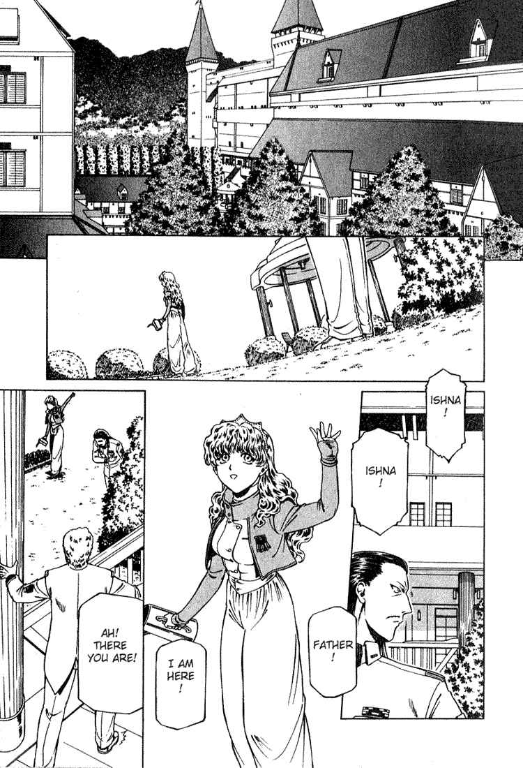 Page 8 Chapter 4 Najica Dengeki Sakusen
