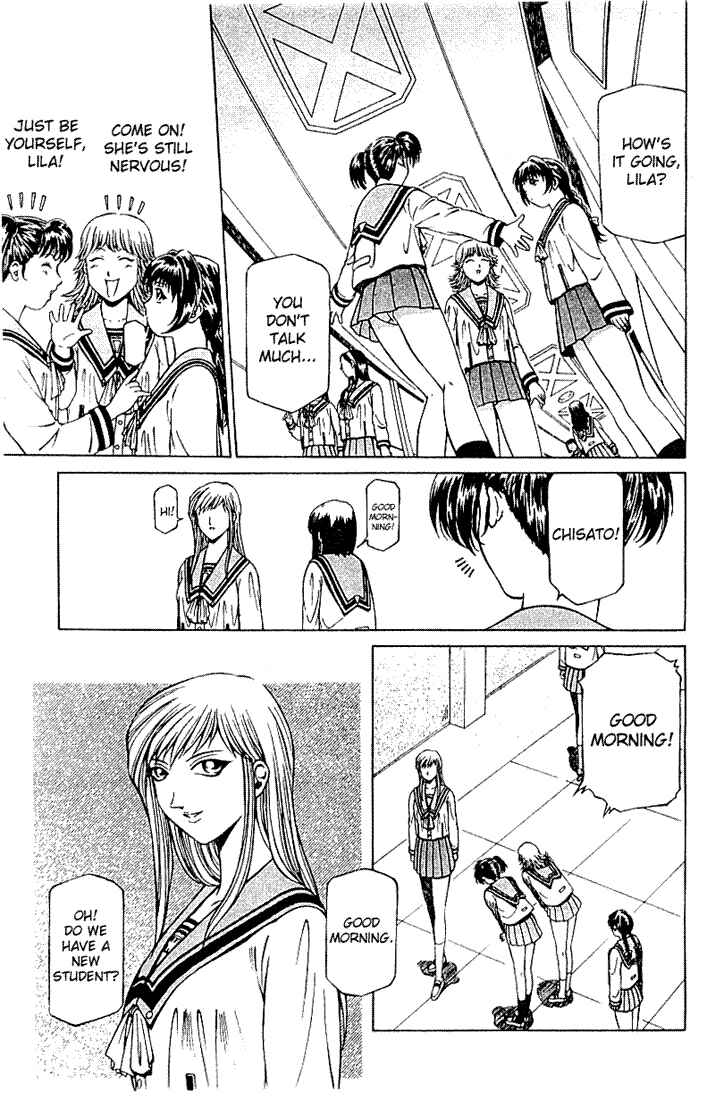 Page 11 Chapter 7 Najica Dengeki Sakusen