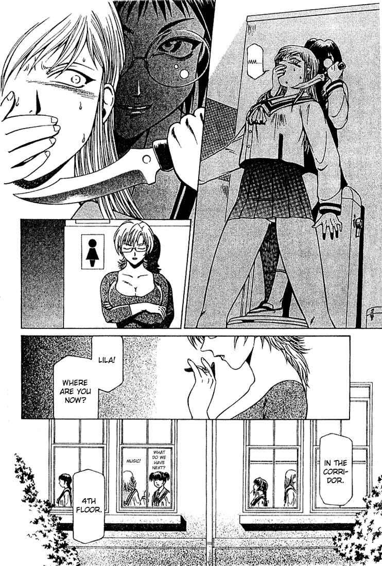 Page 16 Chapter 7 Najica Dengeki Sakusen
