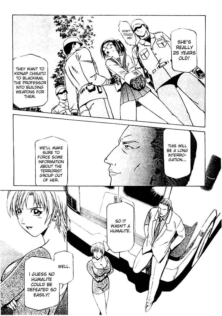 Page 25 Chapter 7 Najica Dengeki Sakusen