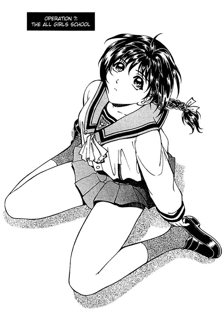 Page 6 Chapter 7 Najica Dengeki Sakusen