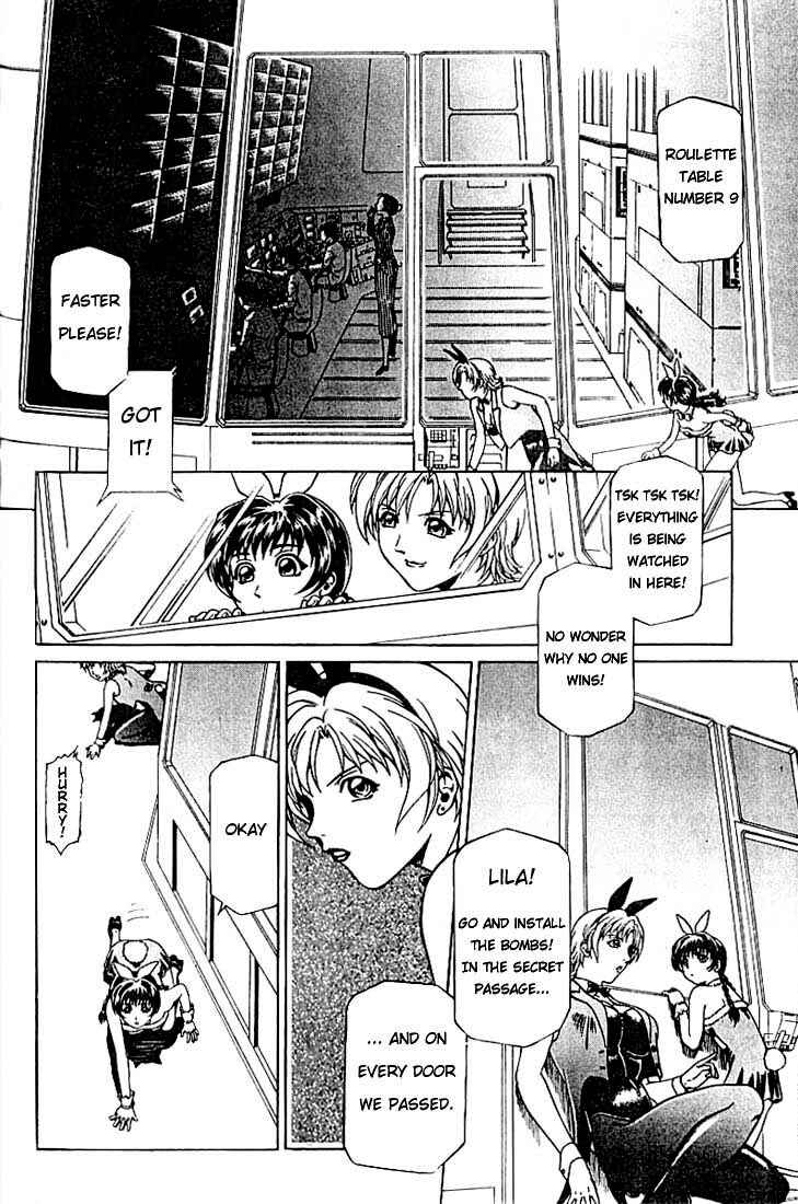 Page 11 Chapter 3 Najica Dengeki Sakusen