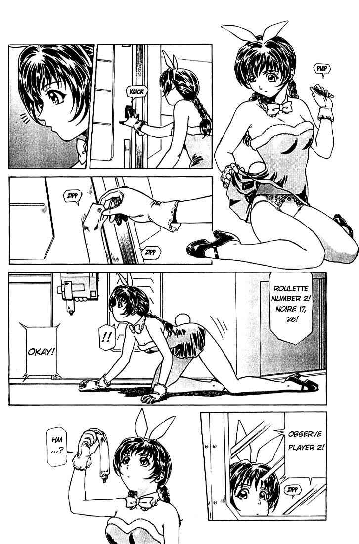 Page 14 Chapter 3 Najica Dengeki Sakusen