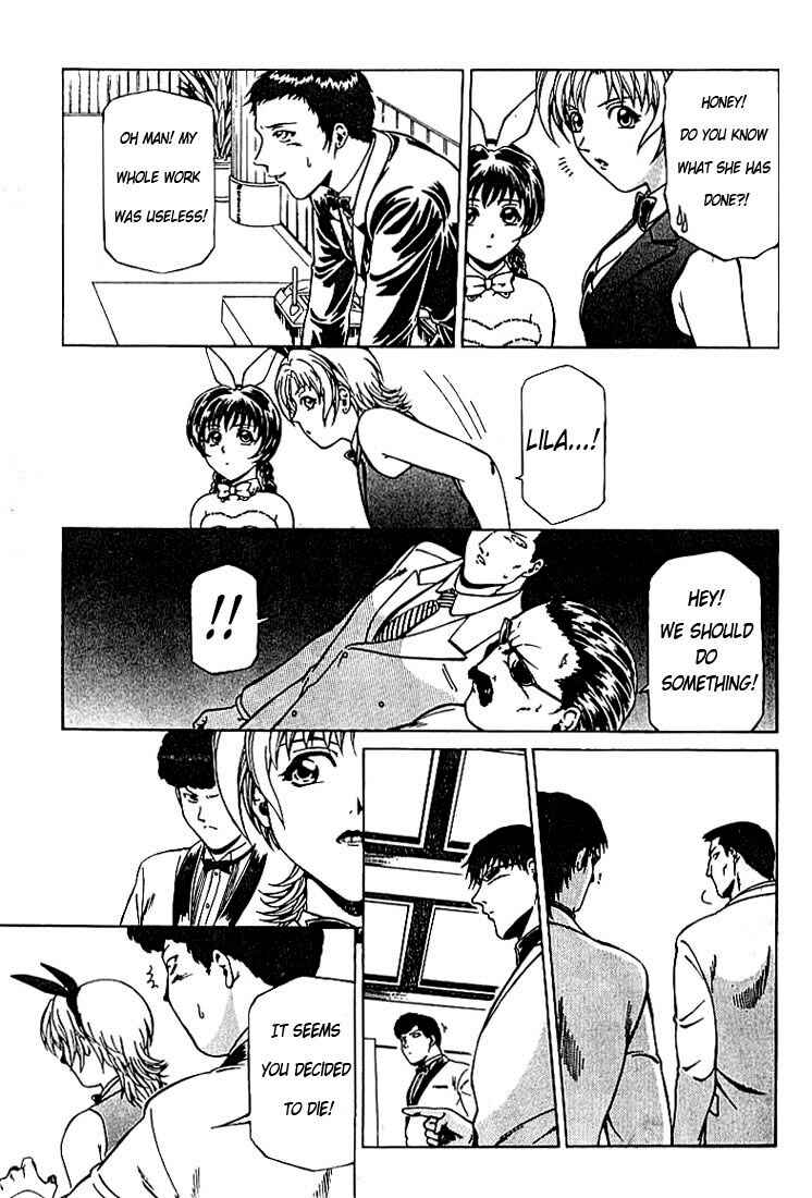 Page 17 Chapter 3 Najica Dengeki Sakusen