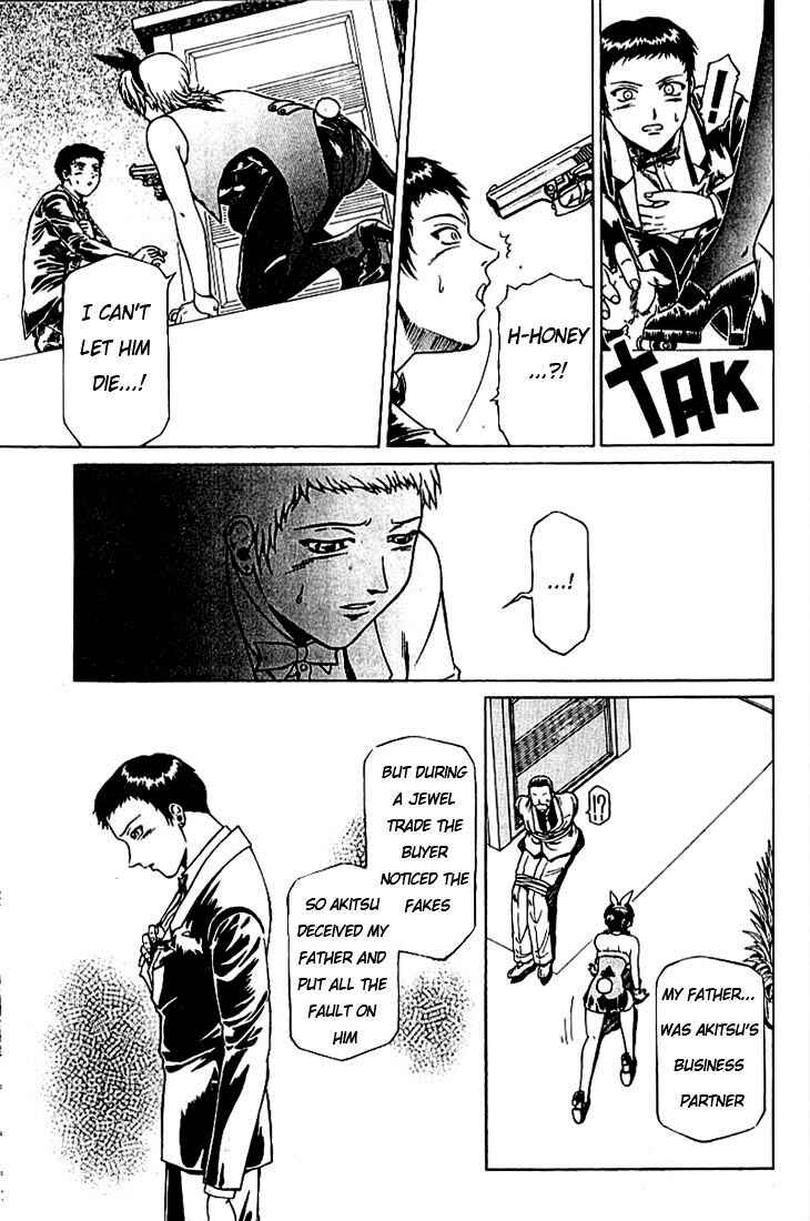 Page 21 Chapter 3 Najica Dengeki Sakusen