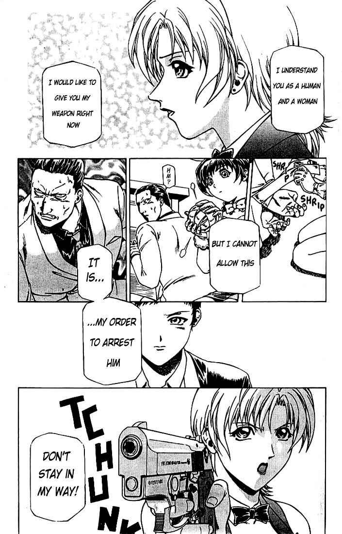 Page 23 Chapter 3 Najica Dengeki Sakusen