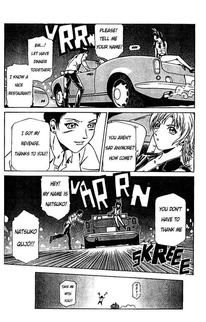 Page 28 Chapter 3 Najica Dengeki Sakusen