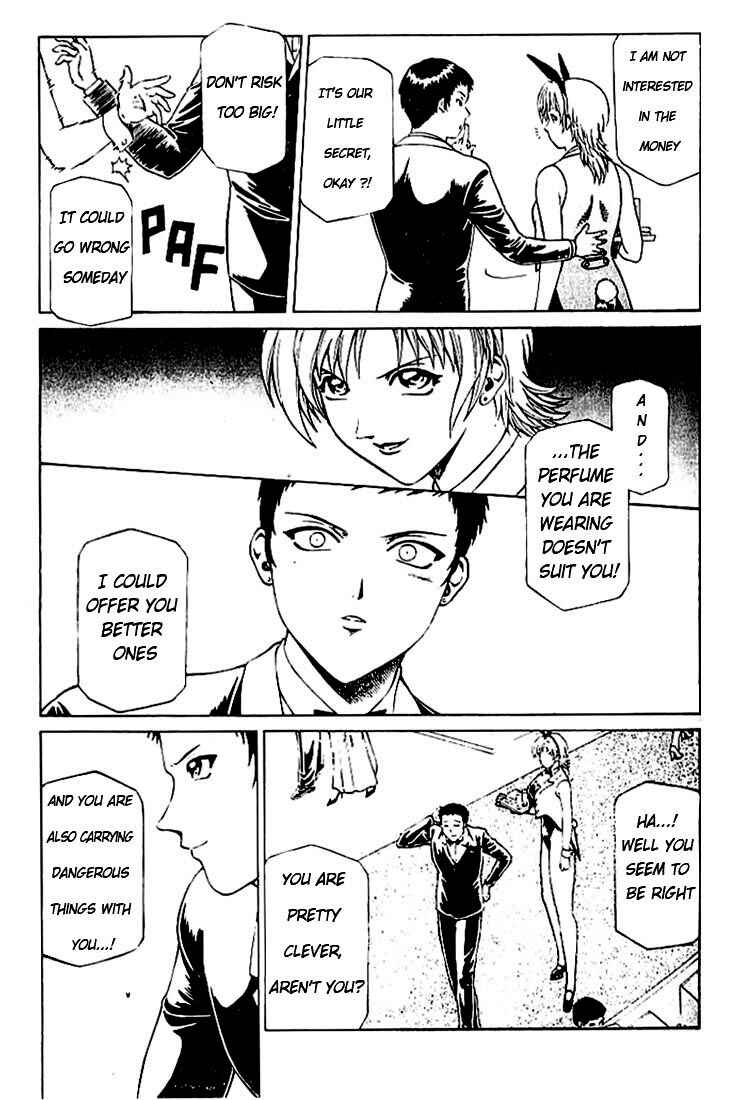 Page 5 Chapter 3 Najica Dengeki Sakusen