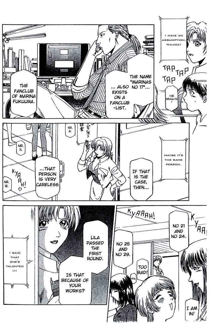Page 11 Chapter 10 Najica Dengeki Sakusen