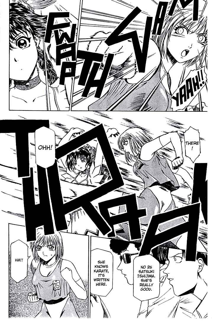Page 13 Chapter 10 Najica Dengeki Sakusen