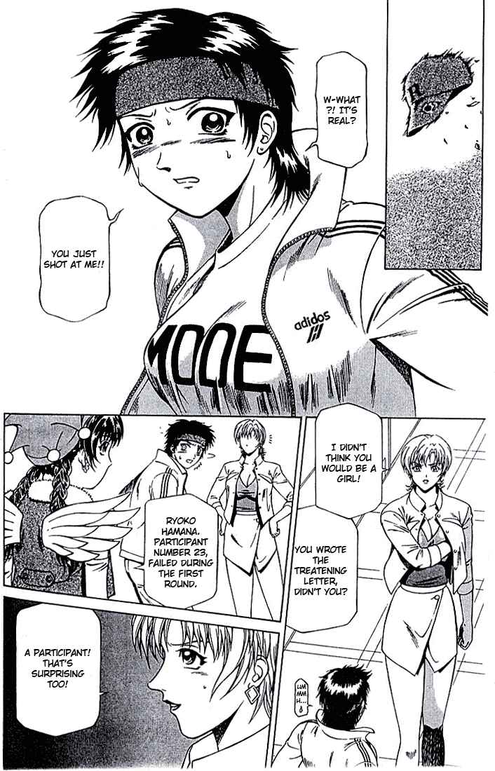 Page 21 Chapter 10 Najica Dengeki Sakusen
