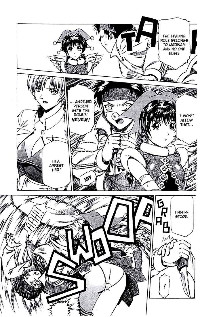 Page 22 Chapter 10 Najica Dengeki Sakusen