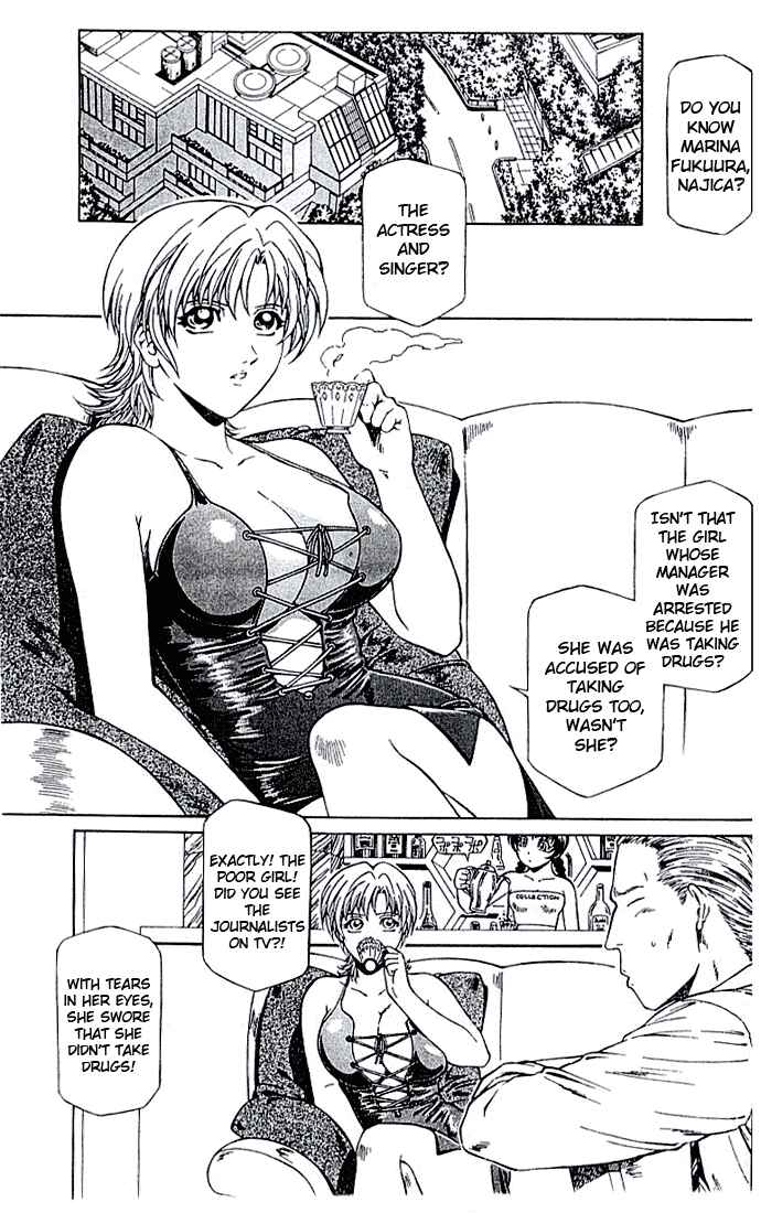 Page 4 Chapter 10 Najica Dengeki Sakusen