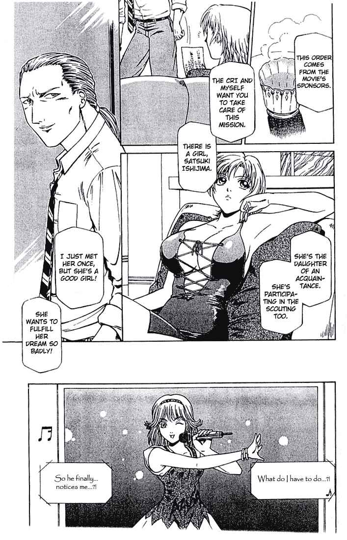 Page 6 Chapter 10 Najica Dengeki Sakusen