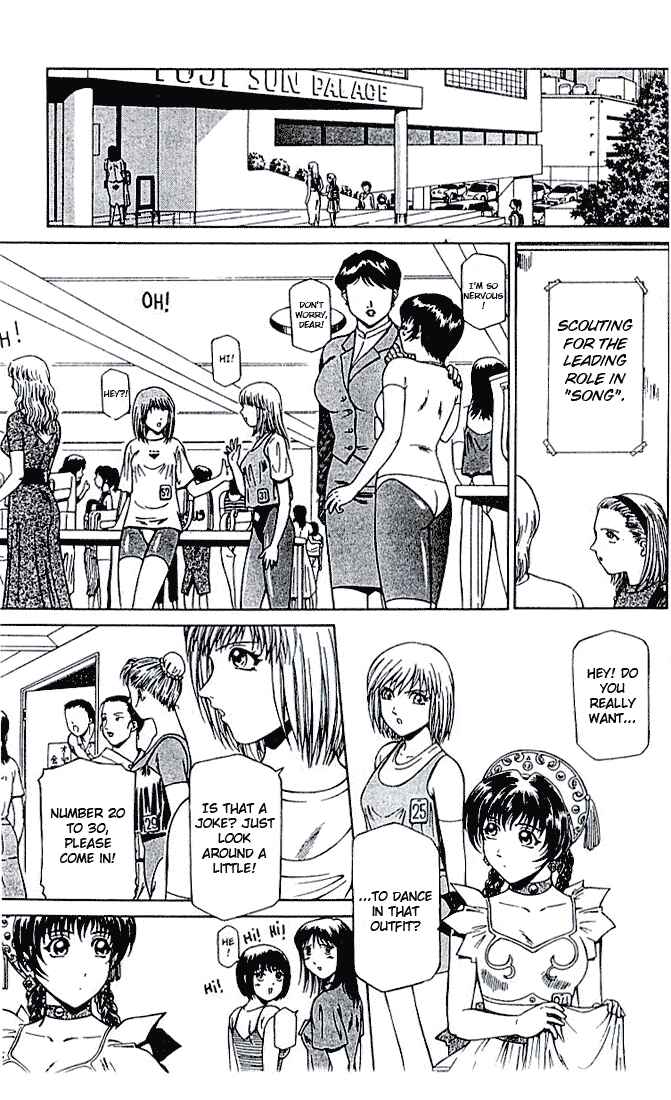 Page 8 Chapter 10 Najica Dengeki Sakusen