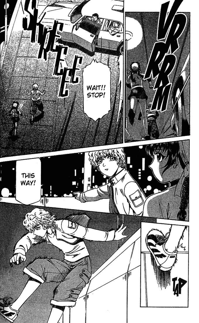 Page 18 Chapter 15 Najica Dengeki Sakusen
