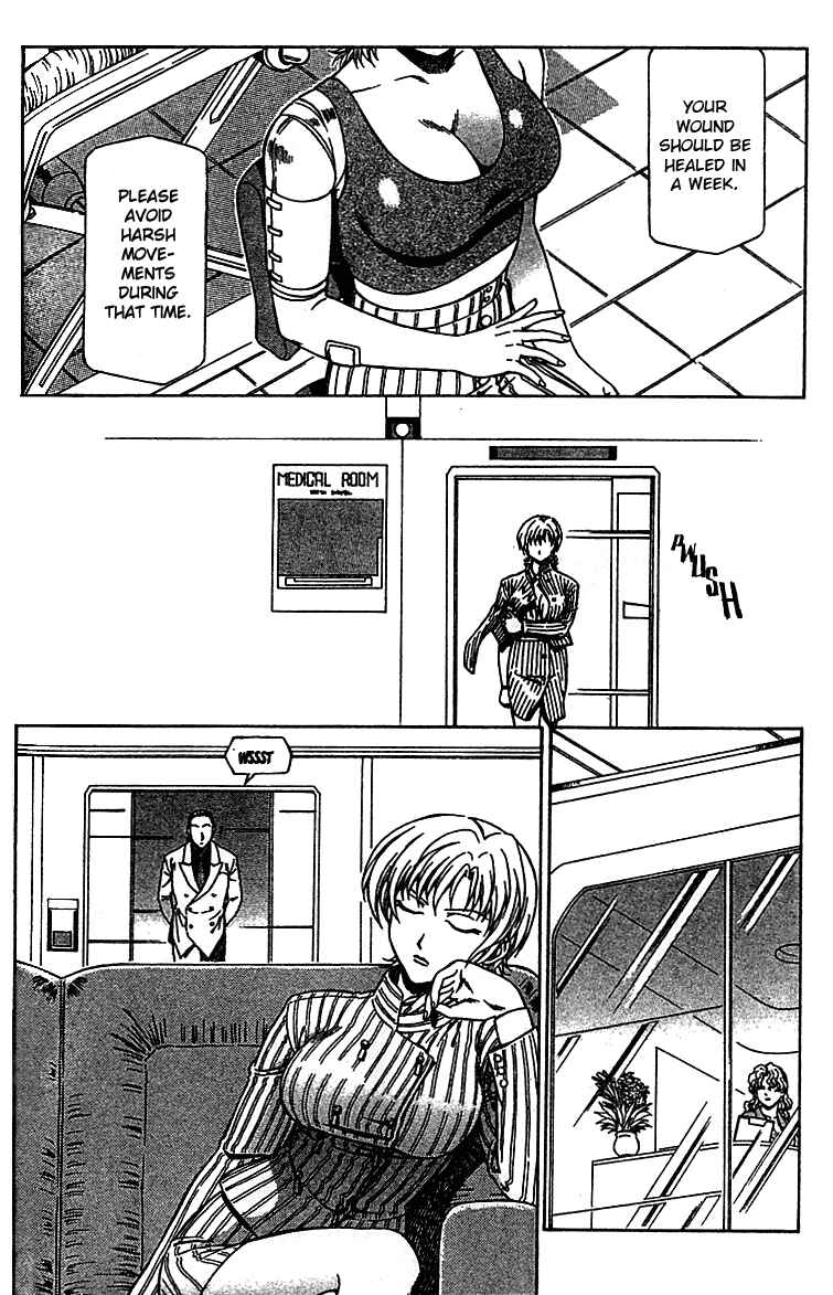 Page 2 Chapter 15 Najica Dengeki Sakusen