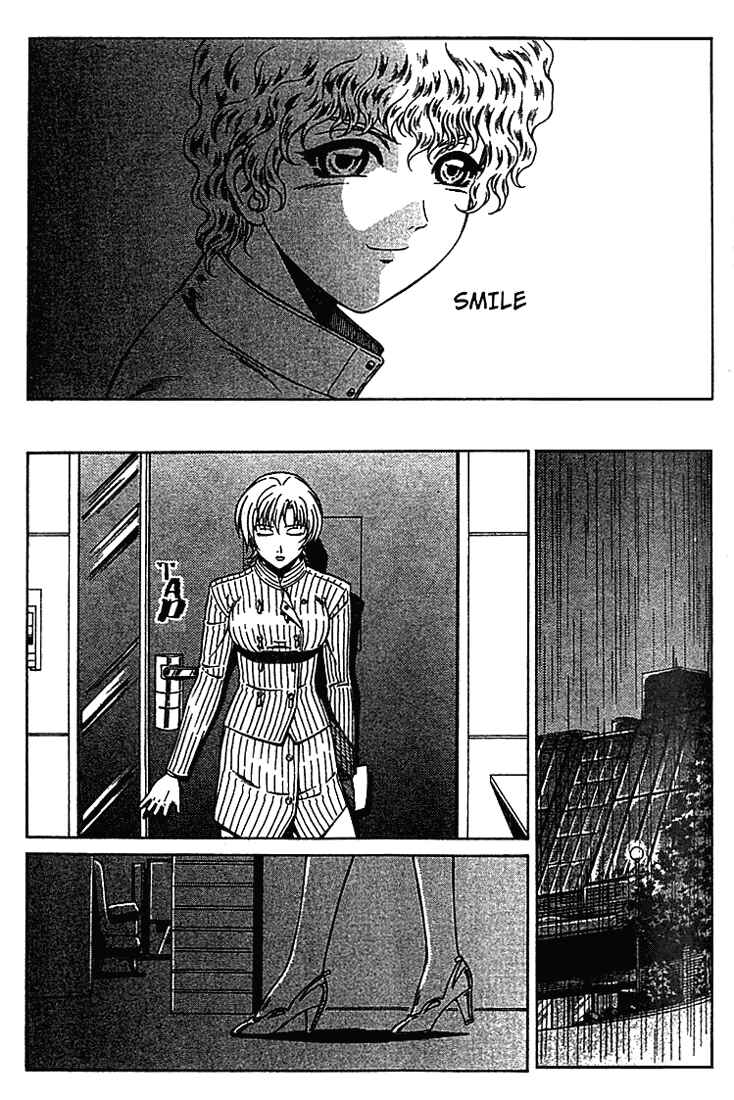 Page 21 Chapter 15 Najica Dengeki Sakusen