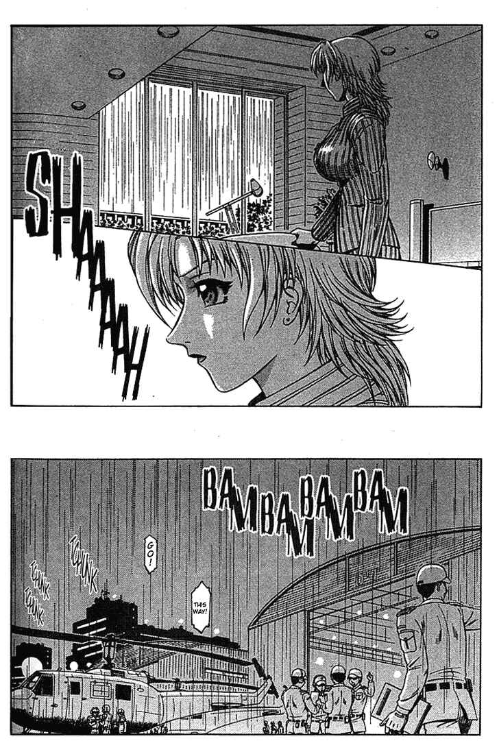 Page 22 Chapter 15 Najica Dengeki Sakusen