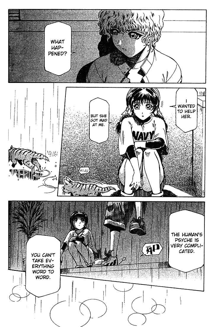 Page 24 Chapter 15 Najica Dengeki Sakusen