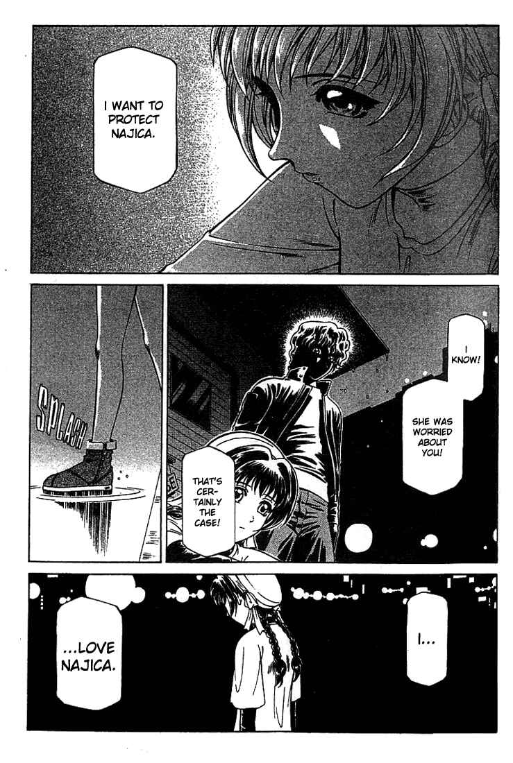 Page 25 Chapter 15 Najica Dengeki Sakusen