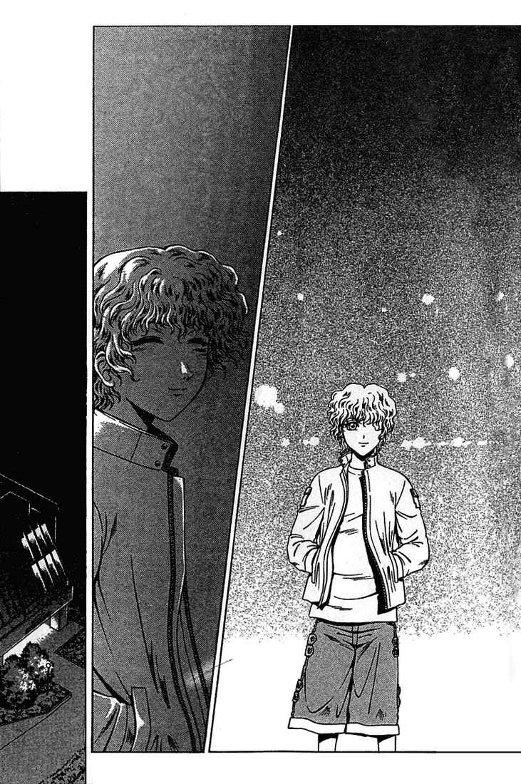 Page 27 Chapter 15 Najica Dengeki Sakusen