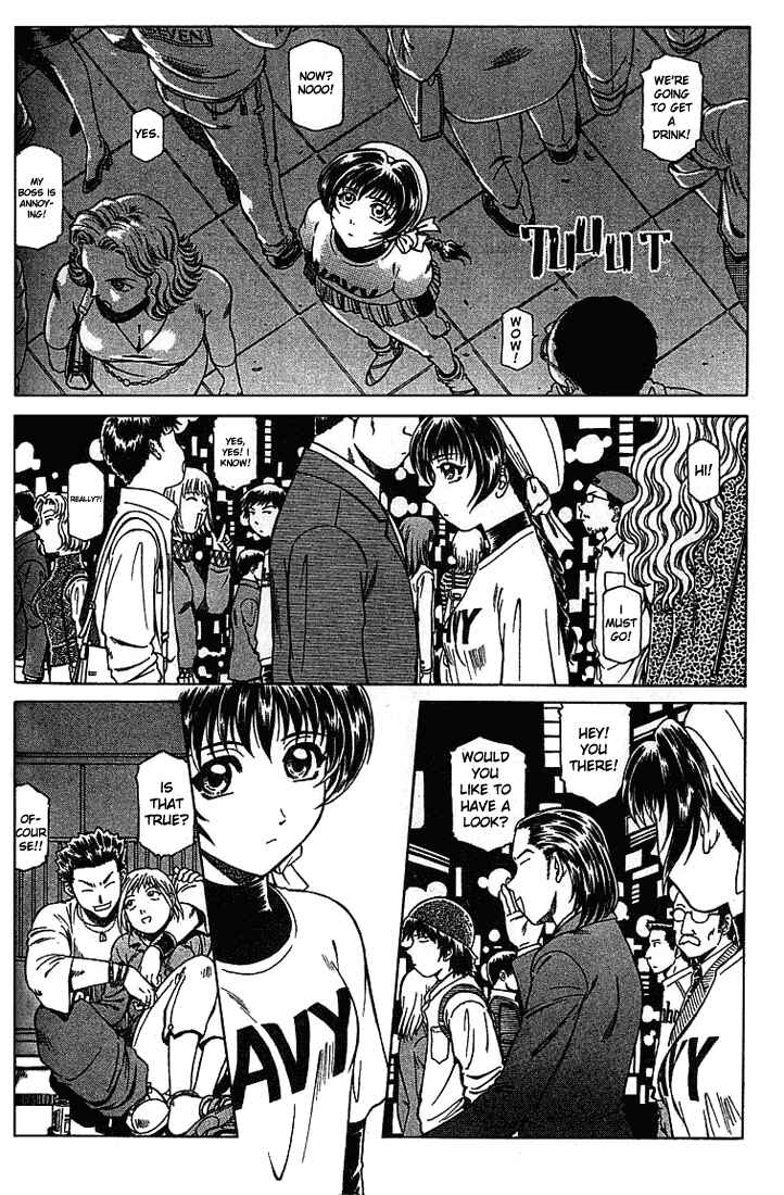 Page 6 Chapter 15 Najica Dengeki Sakusen
