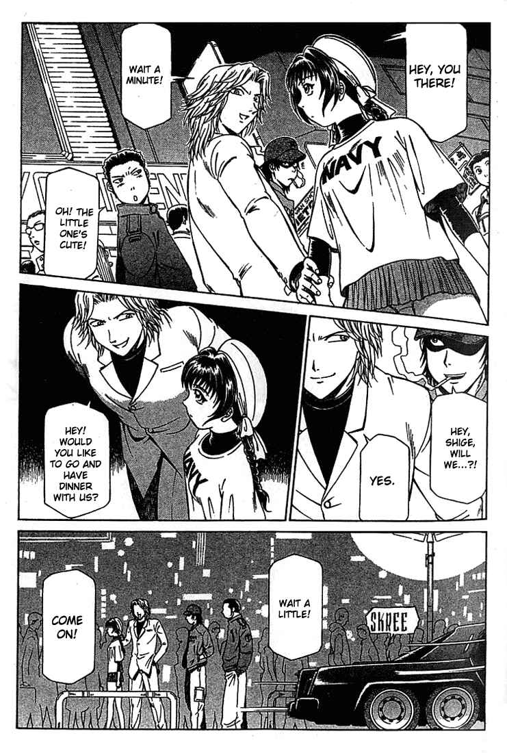 Page 9 Chapter 15 Najica Dengeki Sakusen