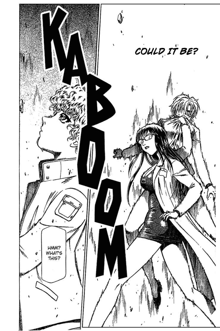 Page 12 Chapter 18 Najica Dengeki Sakusen