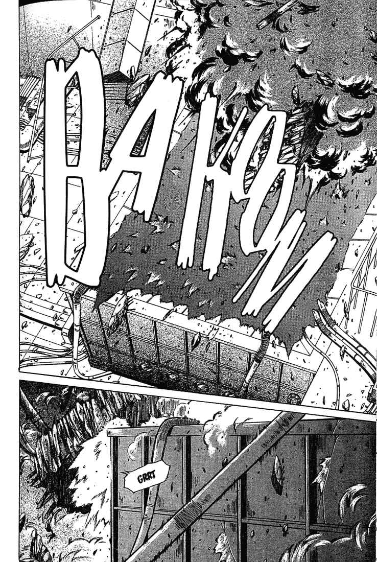 Page 14 Chapter 18 Najica Dengeki Sakusen
