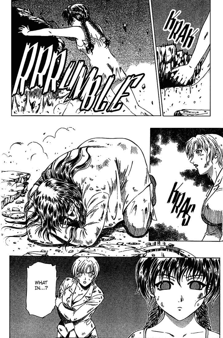 Page 20 Chapter 18 Najica Dengeki Sakusen