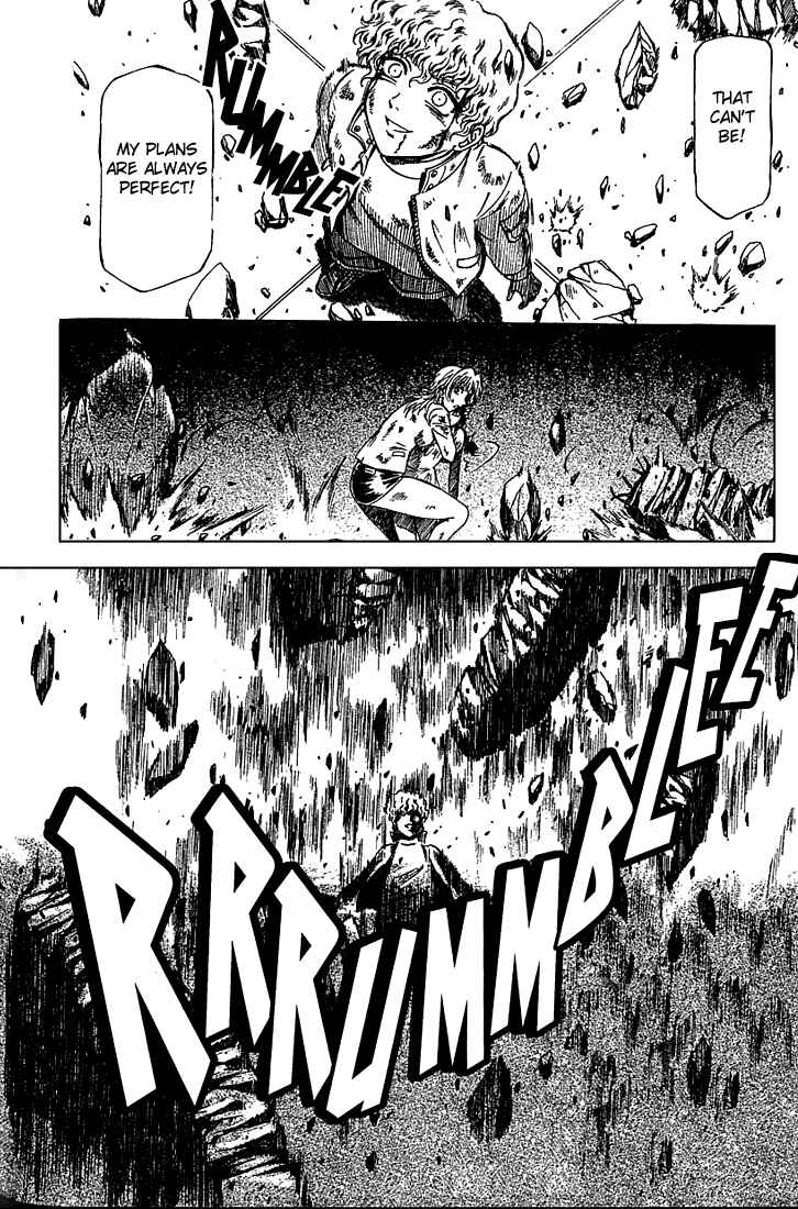 Page 27 Chapter 18 Najica Dengeki Sakusen