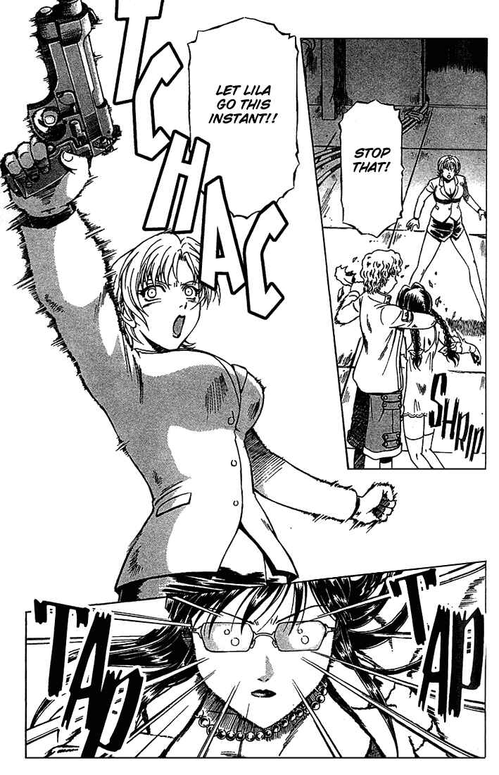 Page 3 Chapter 18 Najica Dengeki Sakusen