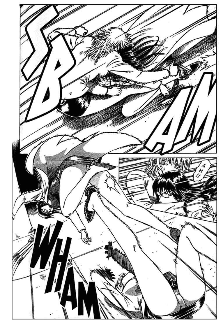 Page 4 Chapter 18 Najica Dengeki Sakusen
