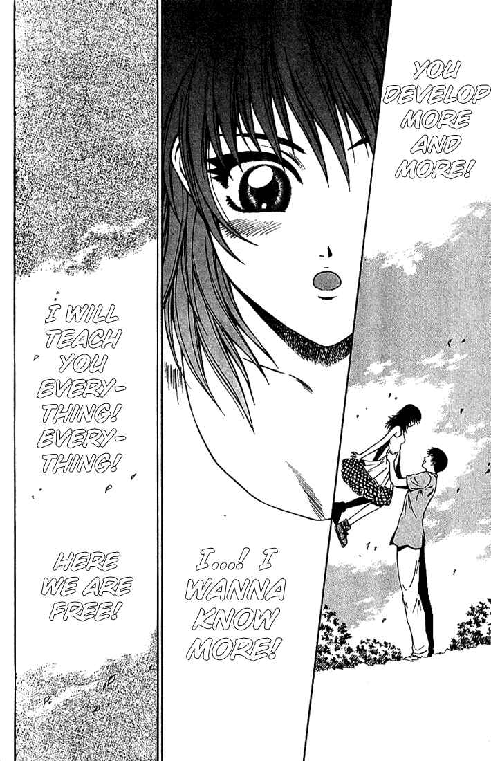 Page 1 Chapter 12 Najica Dengeki Sakusen
