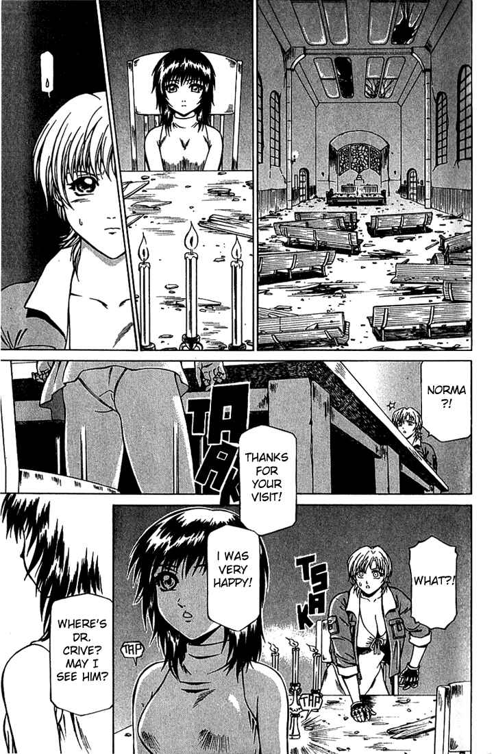 Page 10 Chapter 12 Najica Dengeki Sakusen