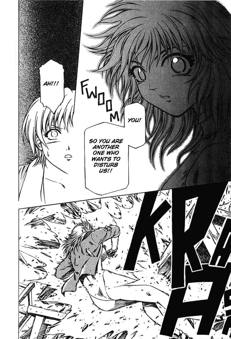 Page 11 Chapter 12 Najica Dengeki Sakusen